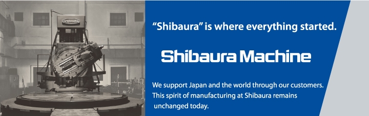 Shibaura Machine Algemeen